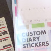 組み合わせて楽しい。手帳っぽく使える卓上カレンダーの作り方。
