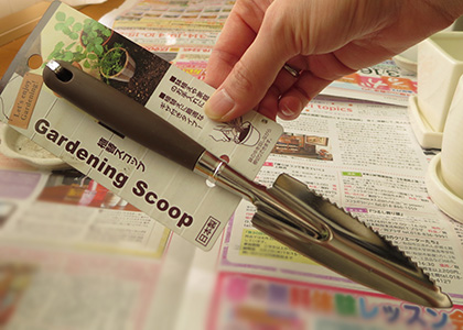 100yen_tool_02