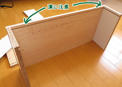 15cm_shelf_07