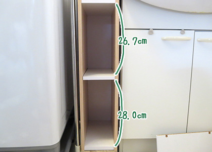 15cm_shelf_16