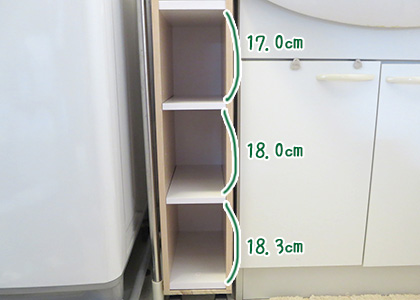 15cm_shelf_17