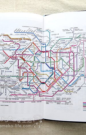 国内9都市地下鉄路線図/世界6都市地下鉄路線図