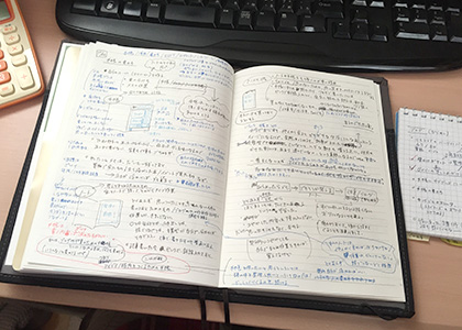 book_20141119_03