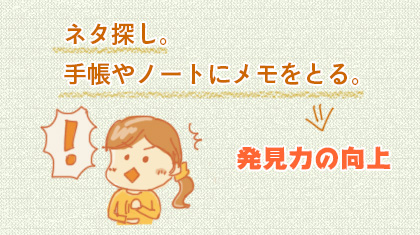 book_20141119_04