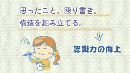 book_20141119_05