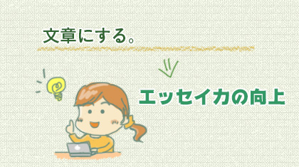 book_20141119_06
