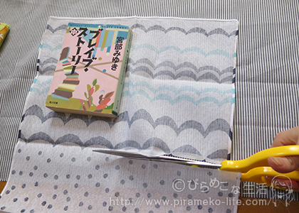 bookcover_04