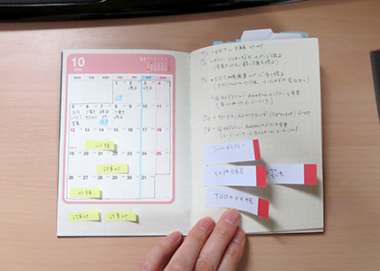 diary_stickers_11