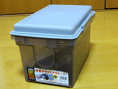 drybox_01