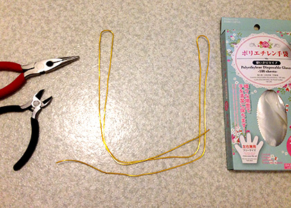 穴を開けずに傷もつけません そんなフックを洗面台下に自作してみました ぴらめこな生活