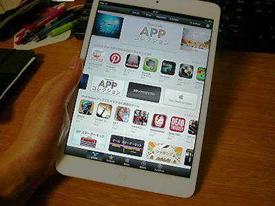 ipadmini_09