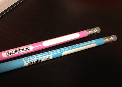 塗り絵だけじゃない マーカー代わりにも使えるフリクションいろえんぴつ ぴらめこな生活
