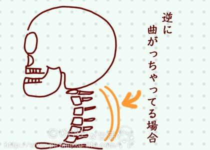 kubiita_03