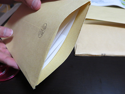 封筒の切り口が気持ちいい ミドリの レターカッター を買ってみました ぴらめこな生活 封筒の切り口が気持ちいい ミドリの レターカッター を買ってみました ぴらめこな生活