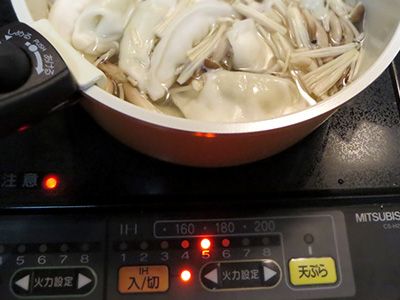 nabe20cm_03