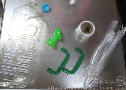 pet_bottles_shower_02