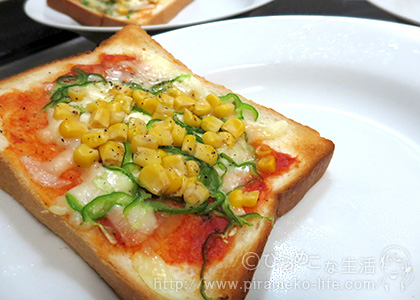 pizza_toast_04