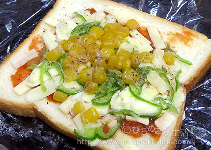 pizza_toast_05