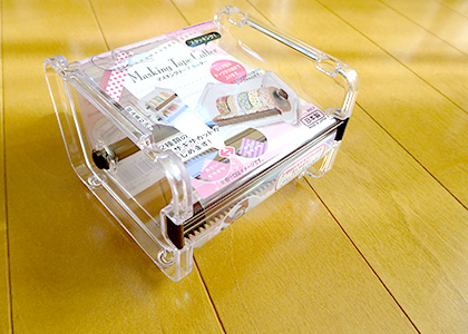 tapecutter_01
