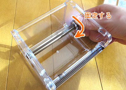 tapecutter_06