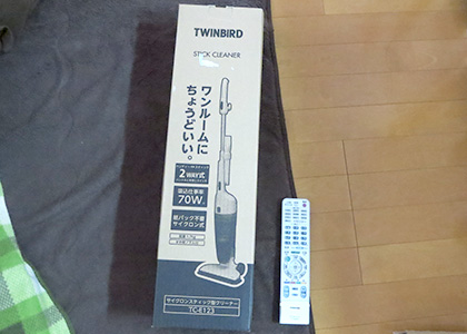 tce-123_stickcleaner_01