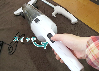 tce-123_stickcleaner_06