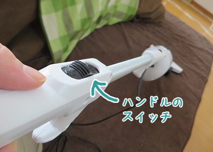 tce-123_stickcleaner_07